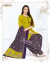 Mayur Khushi 62 Cotton Printed Casual Daily Wear Cotton Dress Material Collection